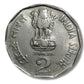 Rs.2 National Integration Yr 1992 Kol Mint Scarce