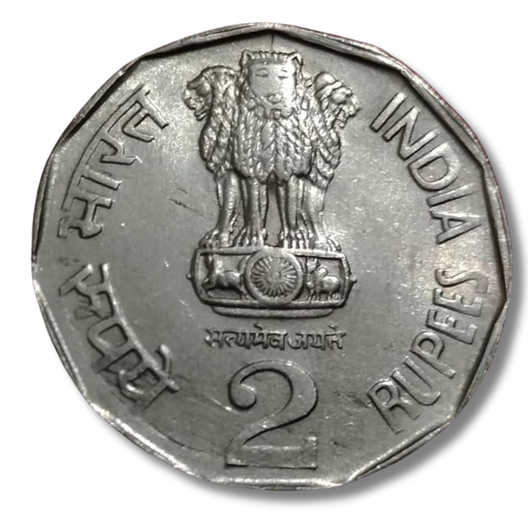 Rs.2 National Integration Yr 1992 Kol Mint Scarce