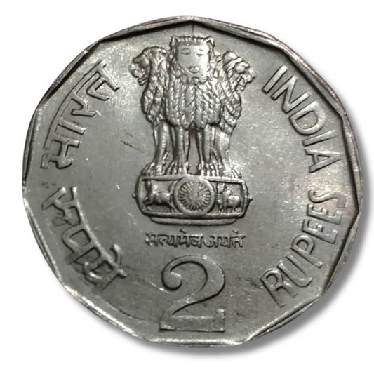 Rs.2 National Integration Yr 1992 Kol Mint Scarce