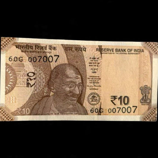 Rs10 Fancy Number Note 007007 James Bond Double Number - Collection Bazzar
