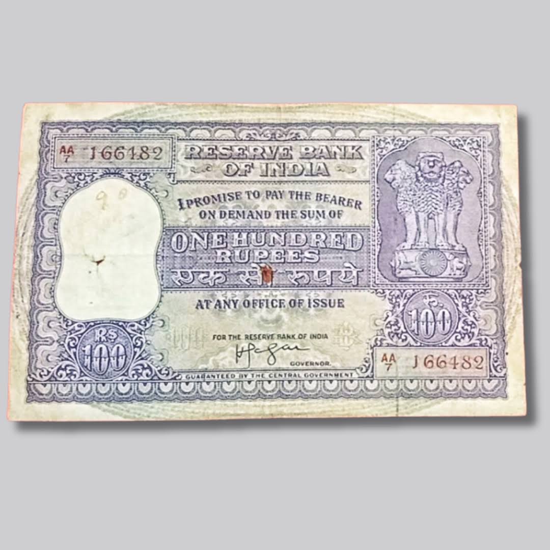 Rs 100 Old Fafda 166482 Back Side Dam Governor Hvr Iyengar Excellent Condition