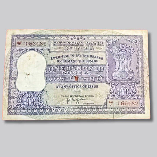 Rs 100 Old Fafda 166482 Back Side Dam Governor Hvr Iyengar Excellent Condition