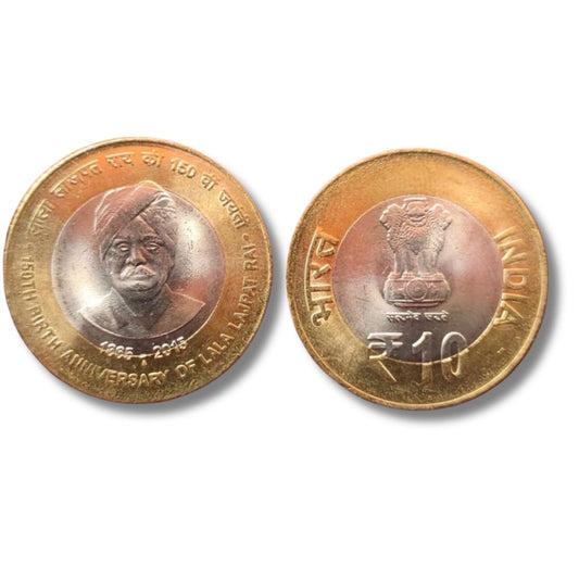 Rs 10 150Th Birth Anniversary Of Lala Lajpat Rai Coin Excellent Condition