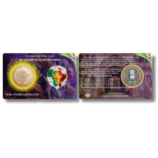 Rs 10 ATM Coin 3Rd India Africa Forum Summit Gem UNC Condition With Beautiful Coin Card