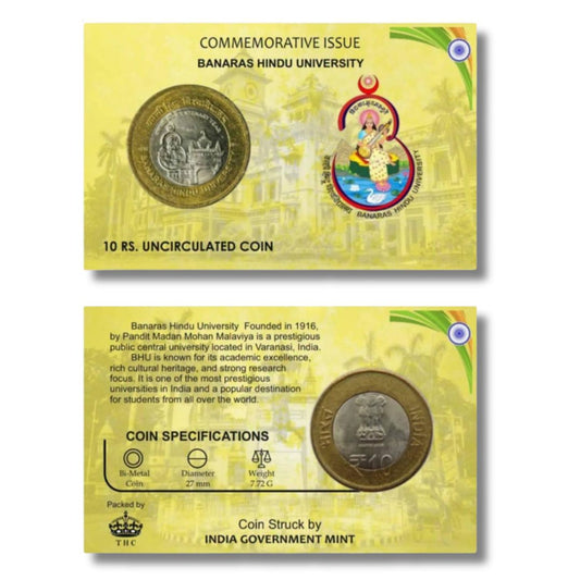 Rs 10 Coin Banaras Hindu University Gem UNC Condition With Beautiful Coin Card
