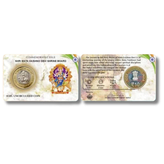 Rs 10 Atm Coin Shree Mata Vaishno Devi Shrine Board Gem Unc Condition With Beautiful Coin Card