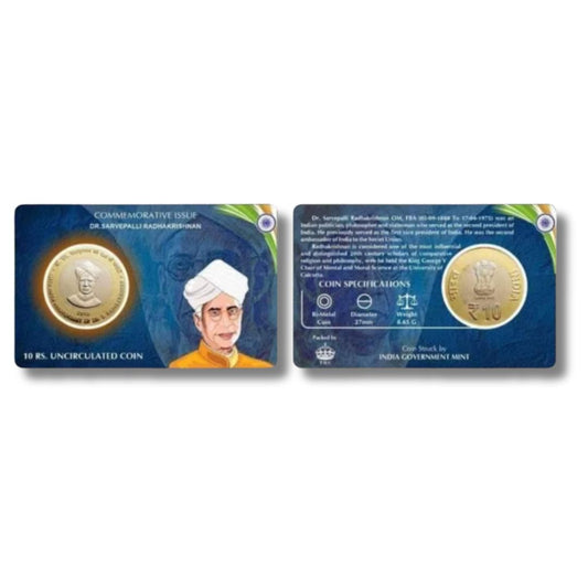 Rs 10 Atm Coin Dr Sarvepallai Death Anniversary Radhakrishnan Gem Unc Condition With Beautiful Coin Card