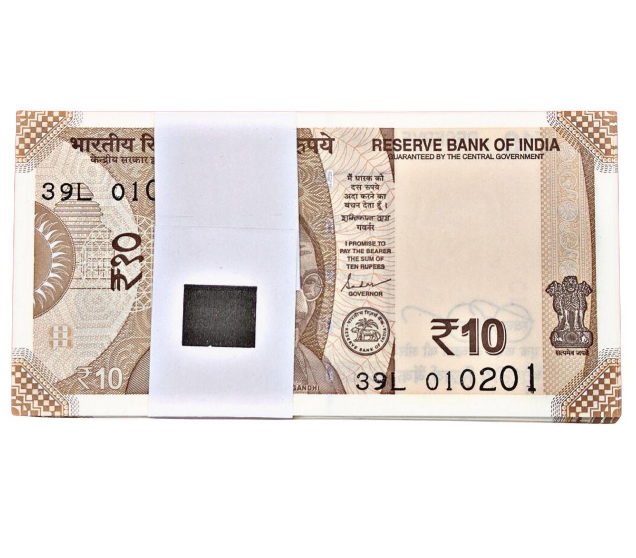 ₹10 Birthday / Fancy Serial Note Packet – Prefix 39L Serial 010201 & 010203 | 1 Feb 2001