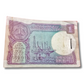 Rs 1 Small Coin Note Packet – Serial 410301 | S. Venkitaramanan