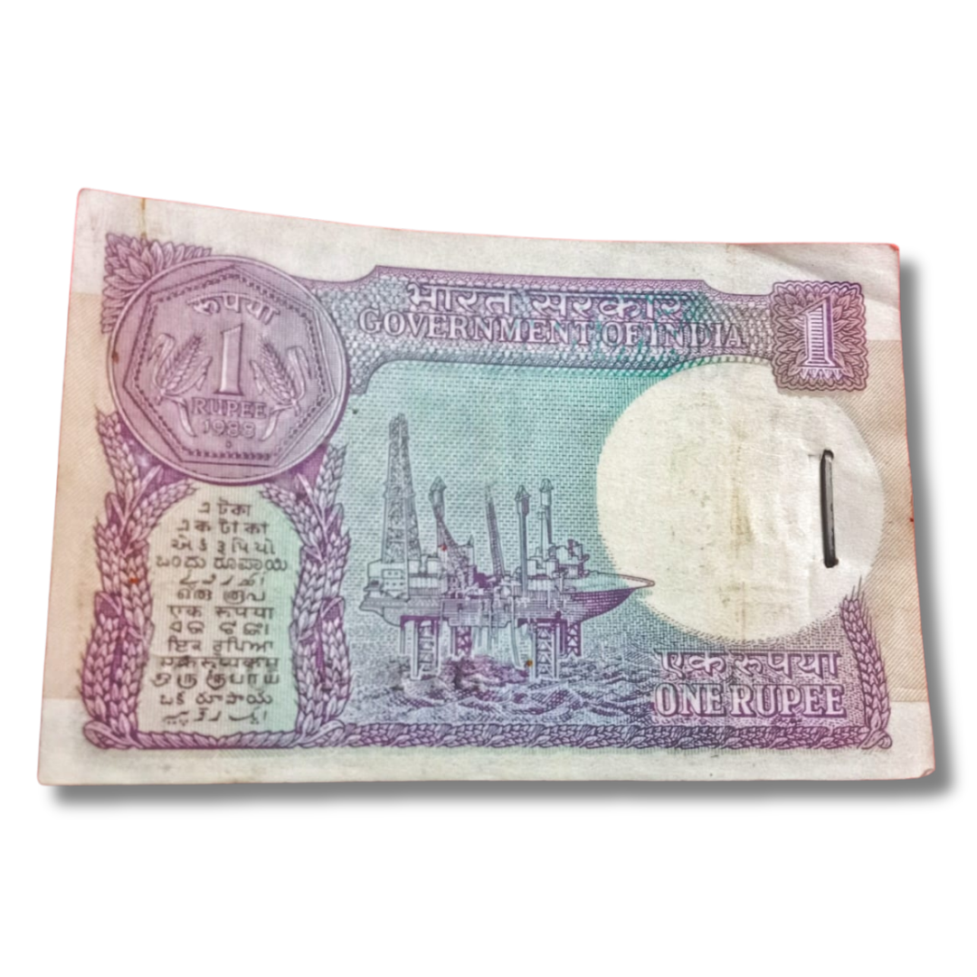 Rs 1 Small Coin Note Packet – Serial 410301 | S. Venkitaramanan