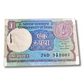 Rs 1 Small Coin Note Packet – Serial 522001 | Holy Number | Bimal Jalan