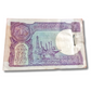 Rs 1 Old Small Coin Note Packet – Serial 894001 | S. Venkitaramanan
