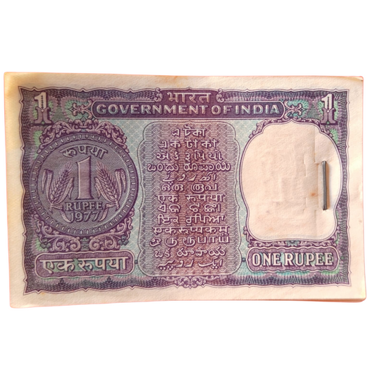 ₹1 Big Coin Serial Packet – 64S Prefix 927301 | Ending 143 I Love You Number