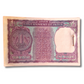 Rs 1 Big Coin Serial Packet – 26B Prefix 887101 Ending 108 | 1980 UNC | R.N. Malhotra