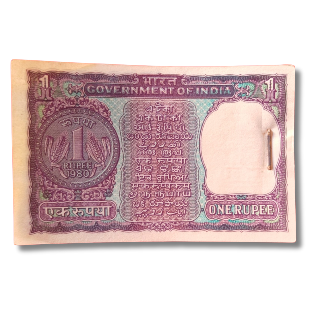 Rs 1 Big Coin Serial Packet – 26B Prefix 887101 Ending 108 | 1980 UNC | R.N. Malhotra