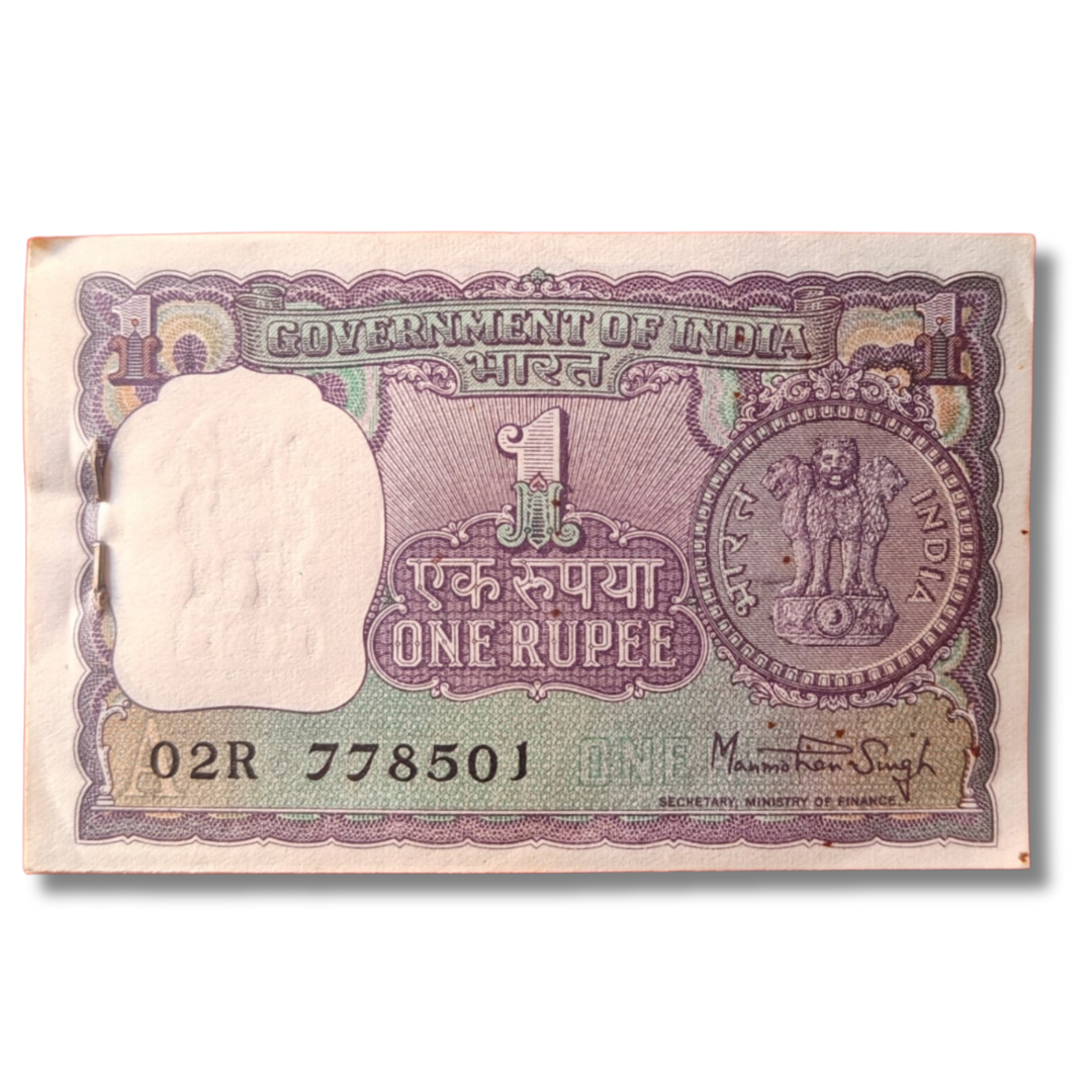 Rs 1 Serial Packet – 02R Prefix | 778501–600 with 786 Holy Bismillah Number