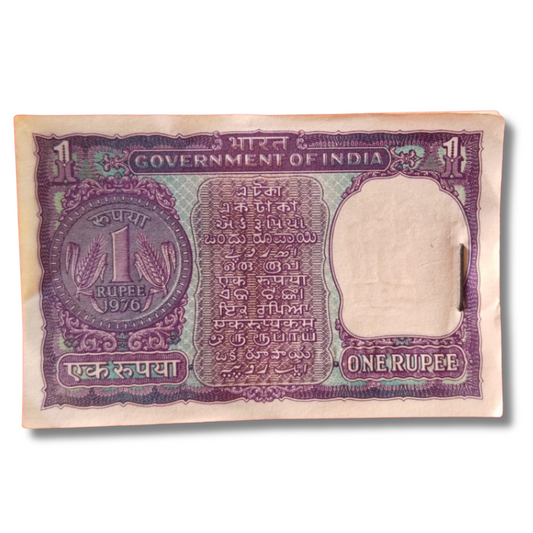 Rs 1 Big Coin Serial Packet – L 49 Prefix | 723501–541 Saibaba Fancy | 1976 M.G. Kaul