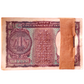 Rs 1 Big Coin Packet – I.G. Patel Signature | 100 UNC Notes | Rare Serial Packet