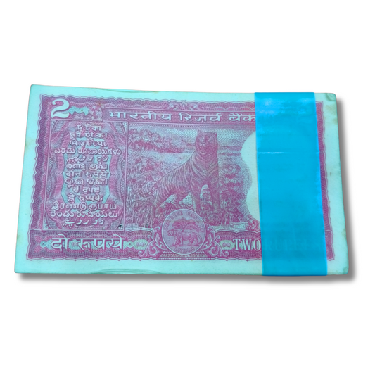 ₹2 Tiger Note Packet – Serial 921201 | Year 1967 | S. Jagannathan