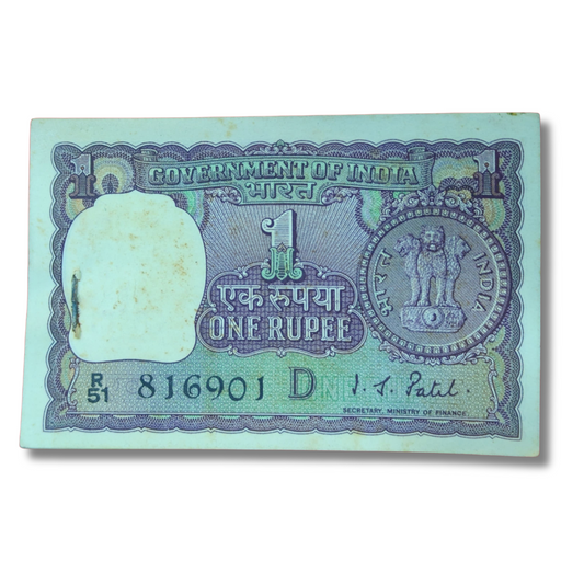 ₹1 Big Coin Note Packet – R 51 Prefix D Insert Serial 816901 | Ending 916 Hallmark Number Included