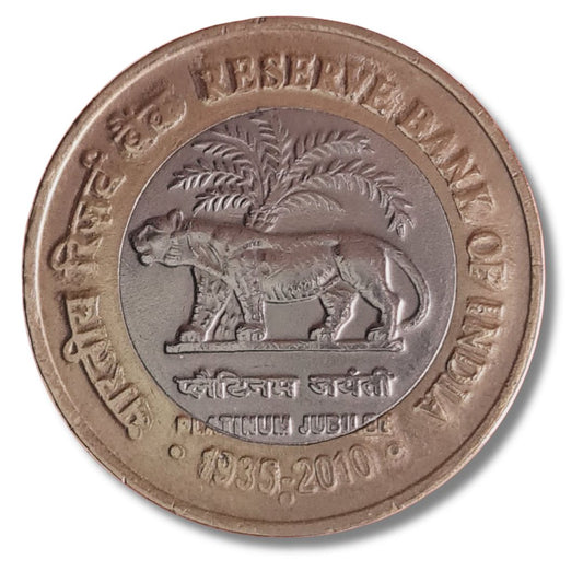Rs 10 Platinum Jubilee 1935-2010 Coin Excellent Condition