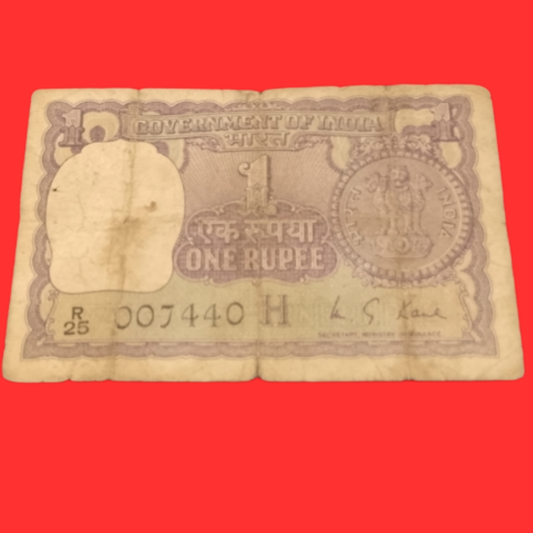 Rs 1 Big Coin Note 007440 Starting 007 James Bond No. As per Condition