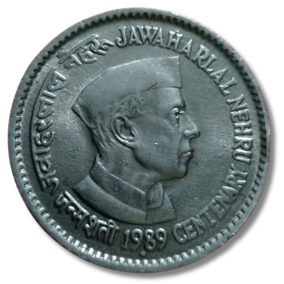 Rs 1 Coin 1989 Jawahar Lal Nehru Birth Centenary Excellent Condition