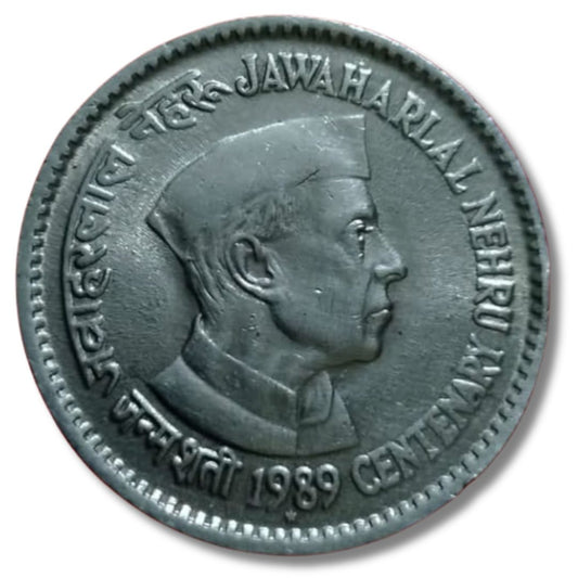 Rs 1 Coin 1989 Jawahar Lal Nehru Birth Centenary Excellent Condition