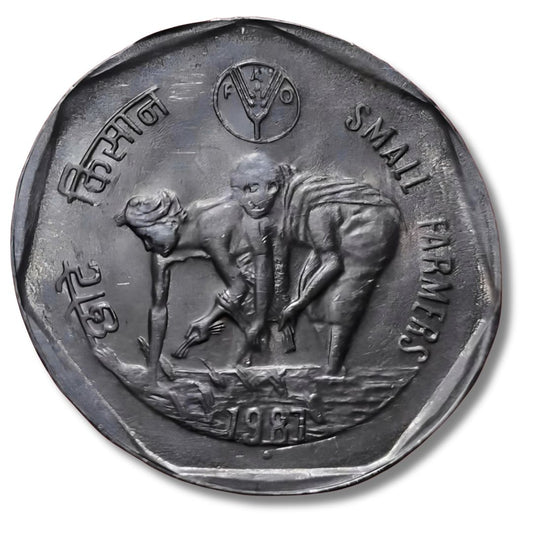Rs 1 Small Farmer Commemorative Coin Excellent Condition