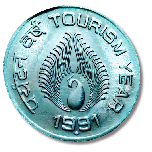 Rs 1 Tourism Year Coin Excellent Condition