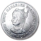 Rs 1 Rare Maharana Pratap Coin Excellent Condition