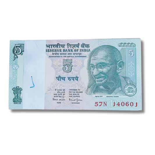 Rs 5 birthday anniversary 100 note serial pkt 140601 14 August gem unc condition