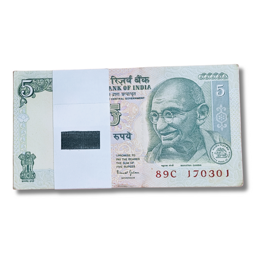 Rs 5 birthday anniversary 100 note serial pkt 170301 17 March  gem unc condition