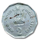 Rs 2 Dr.B.R.Ambedkar 1990 Centuary Never Minted In India But Found In Criculation