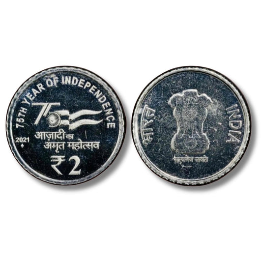 Rs 2 Rare 2021 Years Azadi Ka Amrit Mahotsav UNC Condition