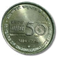 Rs 5 Coin Golden Jubilee Bhel Excellent Condition