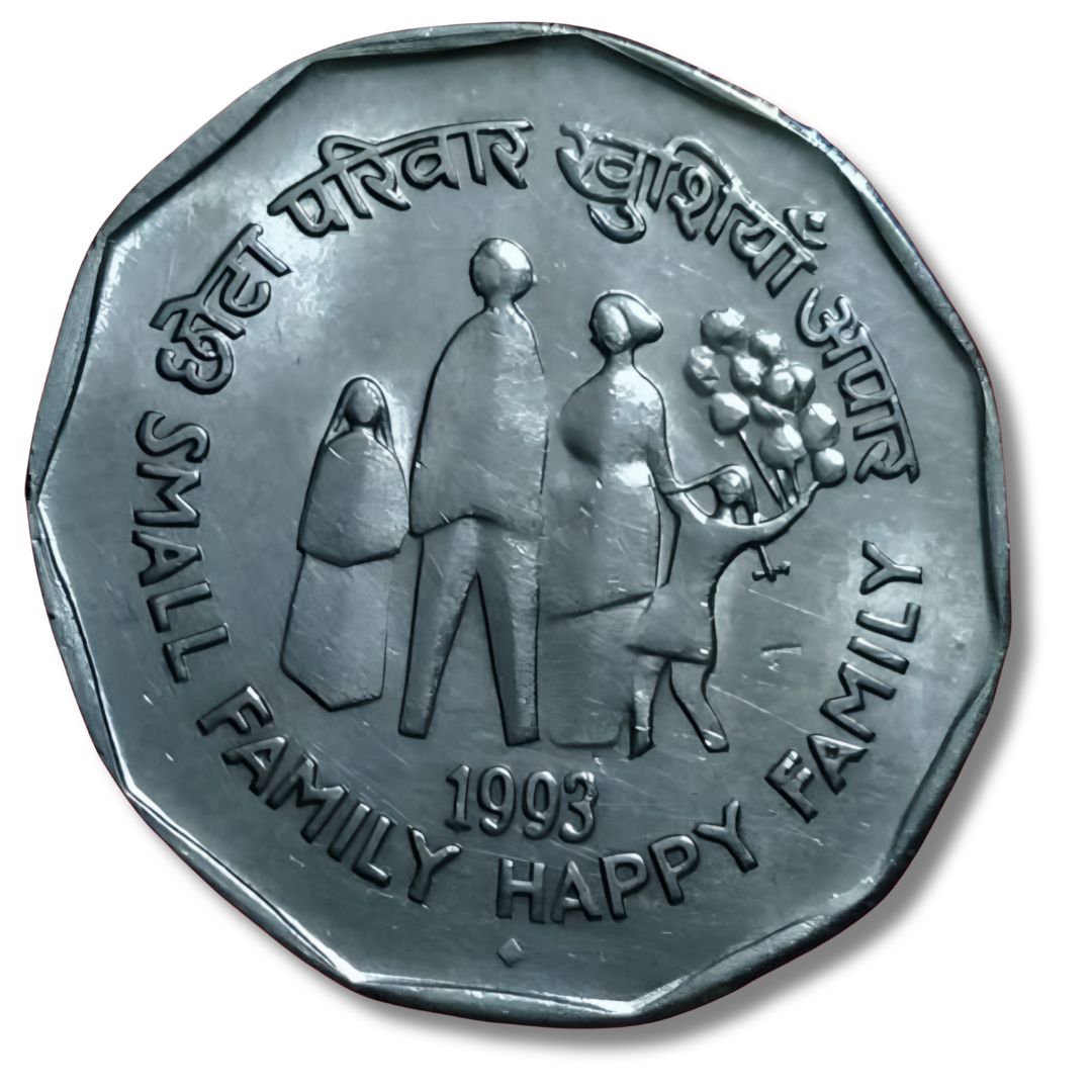 Rs 2 Small Happy Family Coin Excellent Condition
