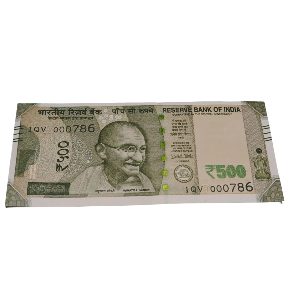 Rs 500 bismilla rahim number 000786 