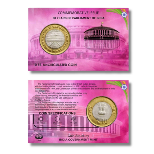 Rs 10 ATM Coin 60 Years Of Parliament Of India Gem UNC Condition With Beautiful Coin Card