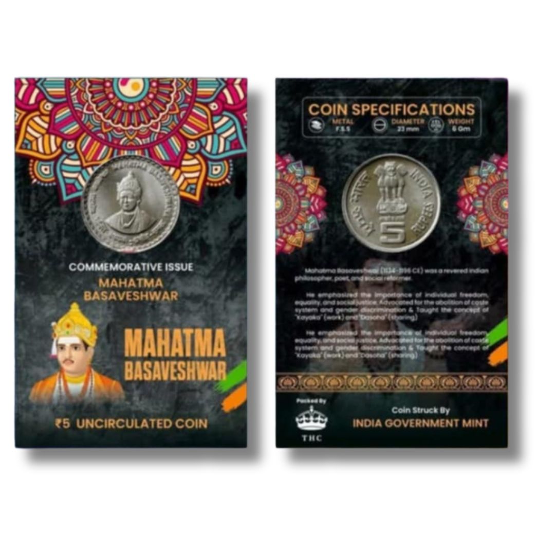 Rs 5 Atm Coin Mahatma Basaveshwar Gem Unc Condition With Beautiful Coin Card