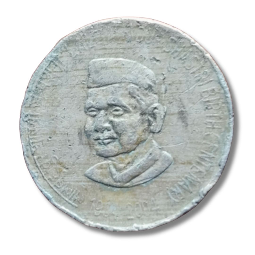 Rs 5 Lal Bhadur Shastri Birthday Century 1904-2004 Excellent Condition