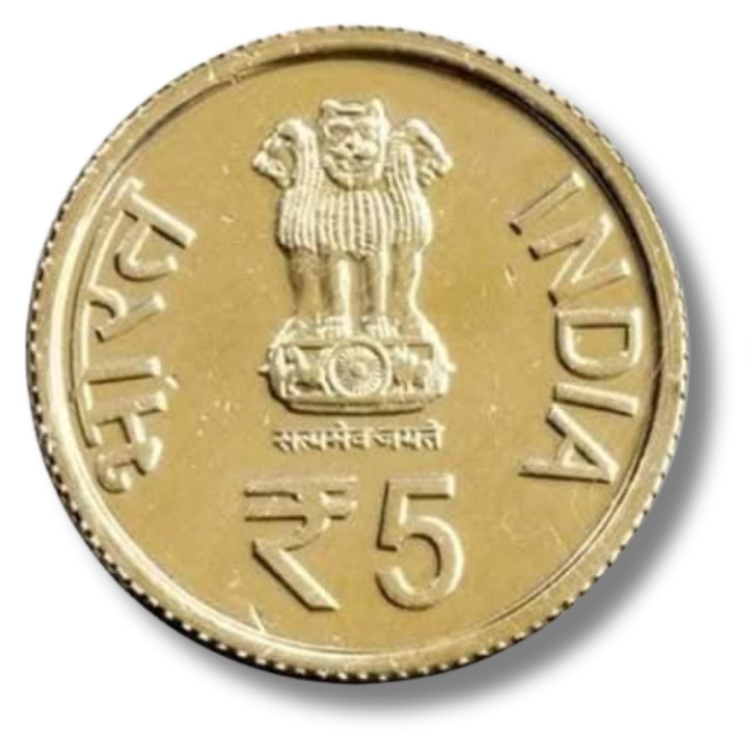 Rs 5 Tata Noida Mint Future Rare Rbi Sealed Pack Pouch 5 Pouches 500 Pieces Excellent Condition