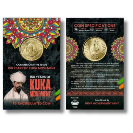 Rs 5 atm coin 150 years of kuka movement gem unc condition with beautiful coin card