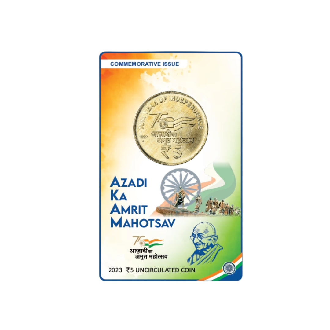 Rs 5 atm coin azadi ka amrit mahatosav gem unc condition with beautiful coin card