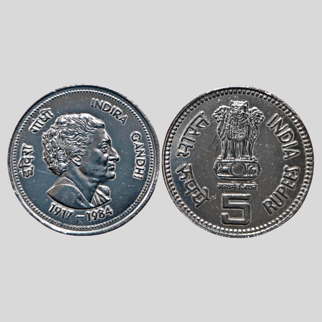 Rs 5 Big Coin Indira Gandhi 1917-1984 Excellent Condition