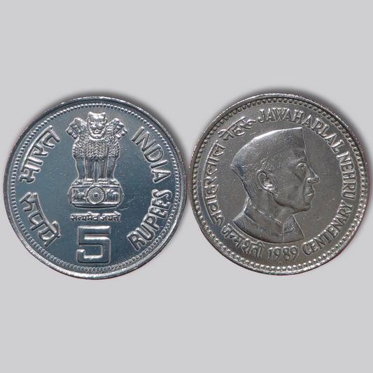 Rare ₹5 Big Coin – Jawaharlal Nehru Birth Centenary 1889