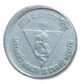 Rs 5 Copper Nickel Extra Edge Error Mother Health Is Child Health Hyderabad Mint