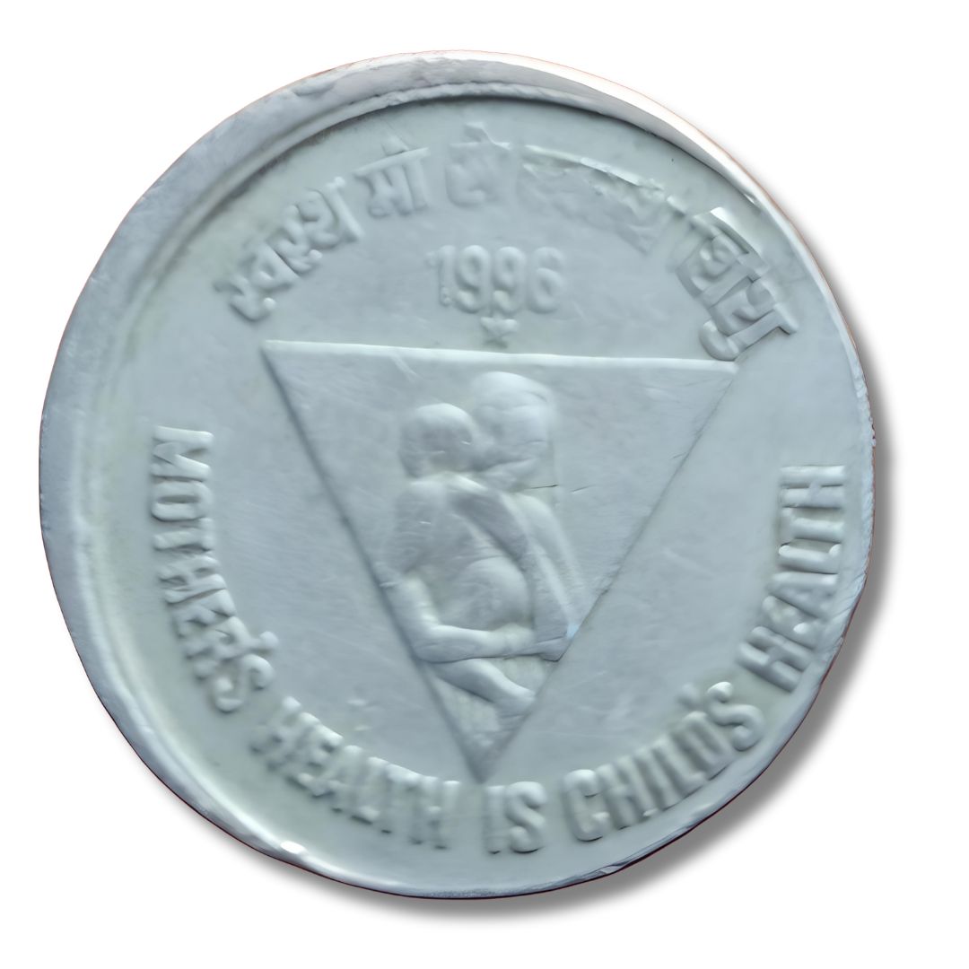 Rs 5 Copper Nickel Extra Edge Error Mother Health Is Child Health Hyderabad Mint