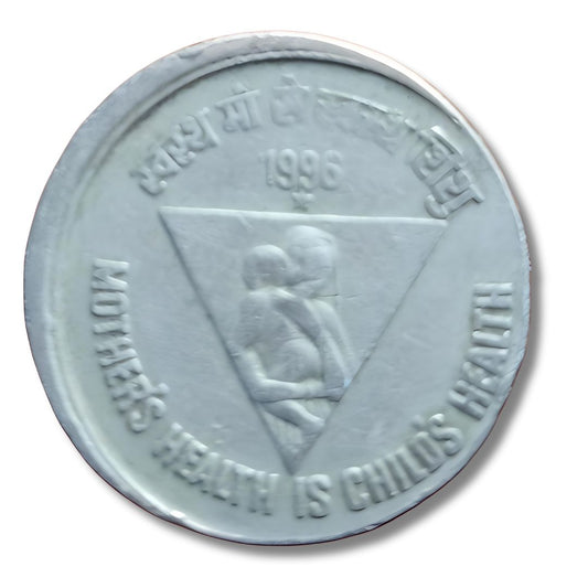 Rs 5 Copper Nickel Extra Edge Error Mother Health Is Child Health Hyderabad Mint