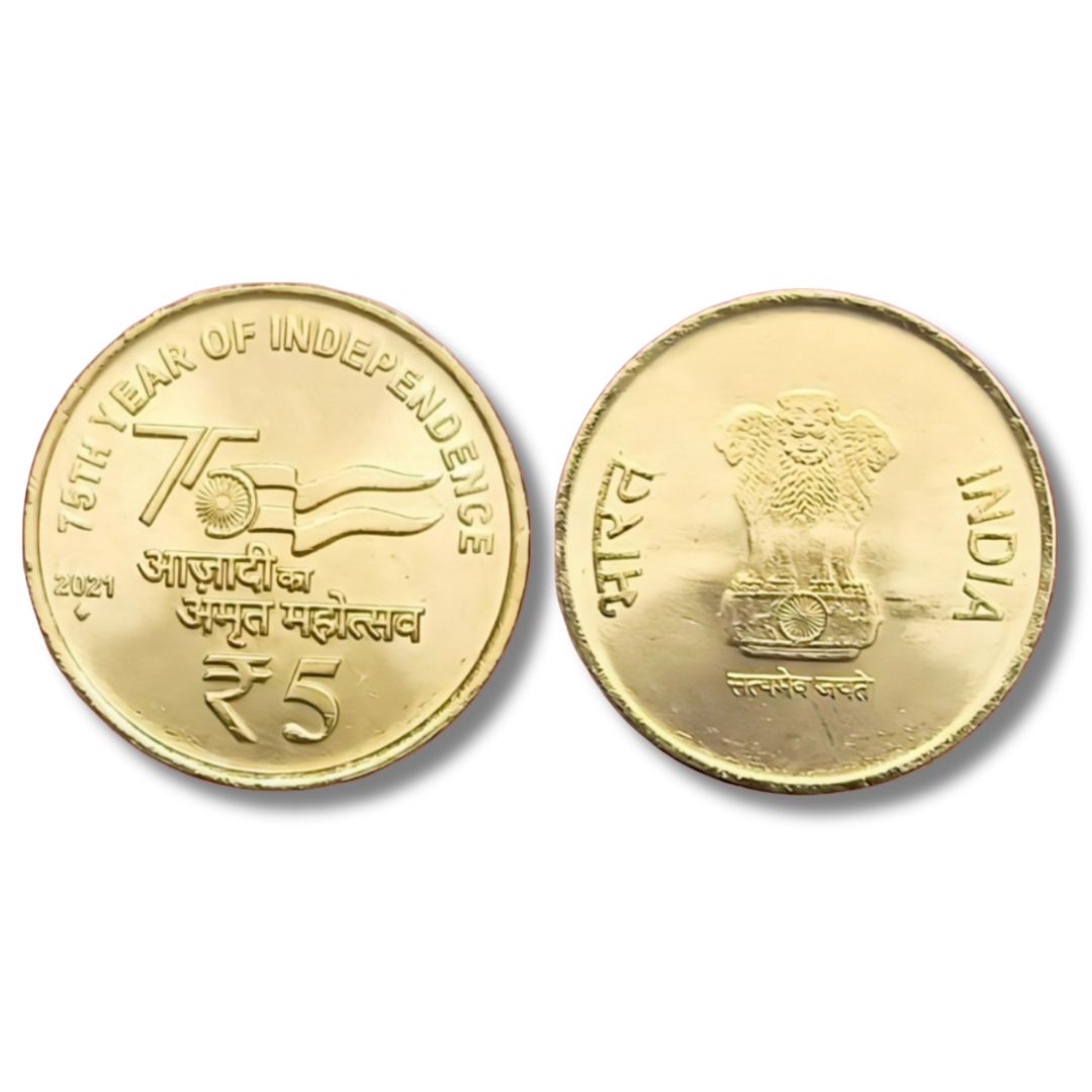 Rs 5 Rare Year 2021 Azadi Ka Amrit Mahotsav Excellent Condition